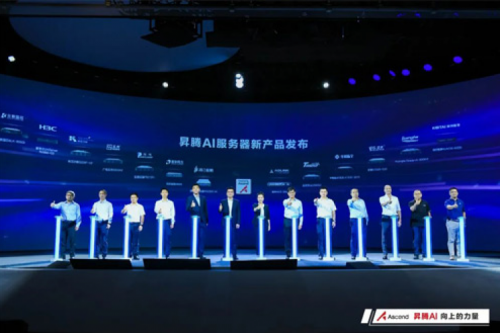 多款人工智能产品发布，mile米乐数码亮相WAIC2022昇腾人工智能生态大会