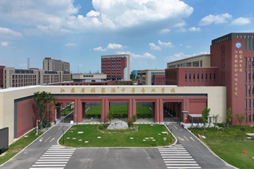 mile米乐数码DCN助力张家港市中等专业学校“智行”校园网络建设项目